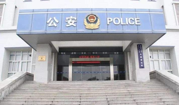 哈尔滨公安局为什么查处19名警察？