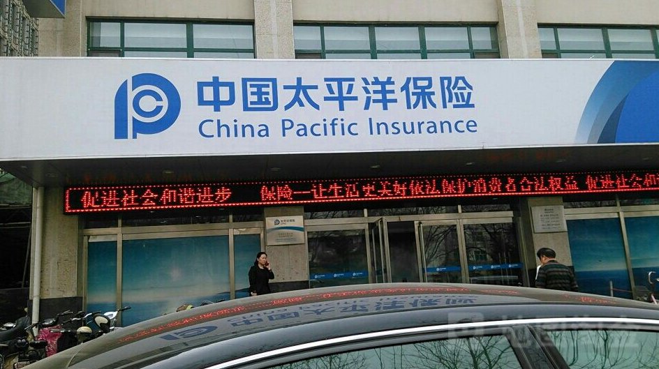 95500是什么公司电话号码