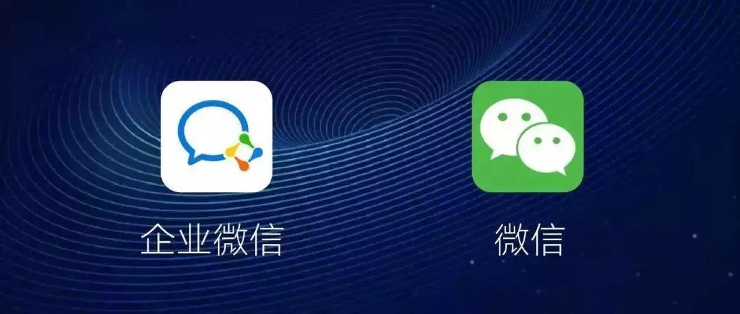 可以视频的聊天软件不收费的