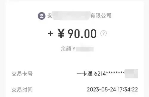 适合大学生兼职的网络赚钱有哪些？