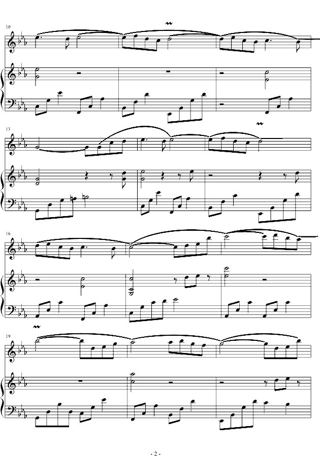 神秘园之歌小提琴独奏五线谱