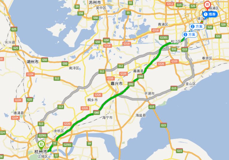 上海到杭州多远