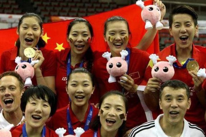中国女排冠军哪几年
