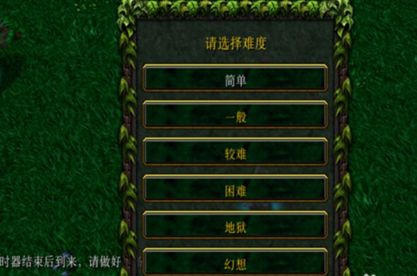 禁魔之战专属vip英雄怎么选？