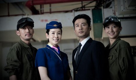 云上的诱惑电视剧全集剧情