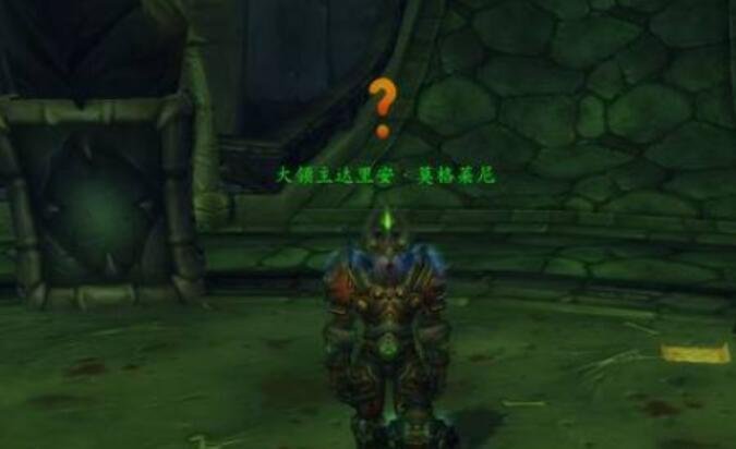 魔兽世界霜之哀伤怎么获得