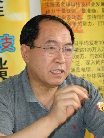 阚凯力的工作经历