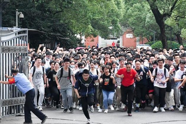 今年的高考结束了吗