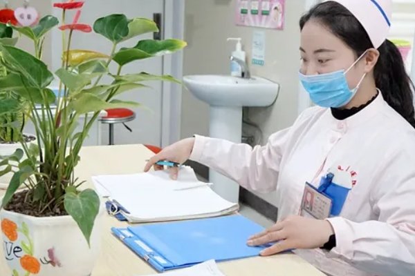 报考护师需要什么条件？
