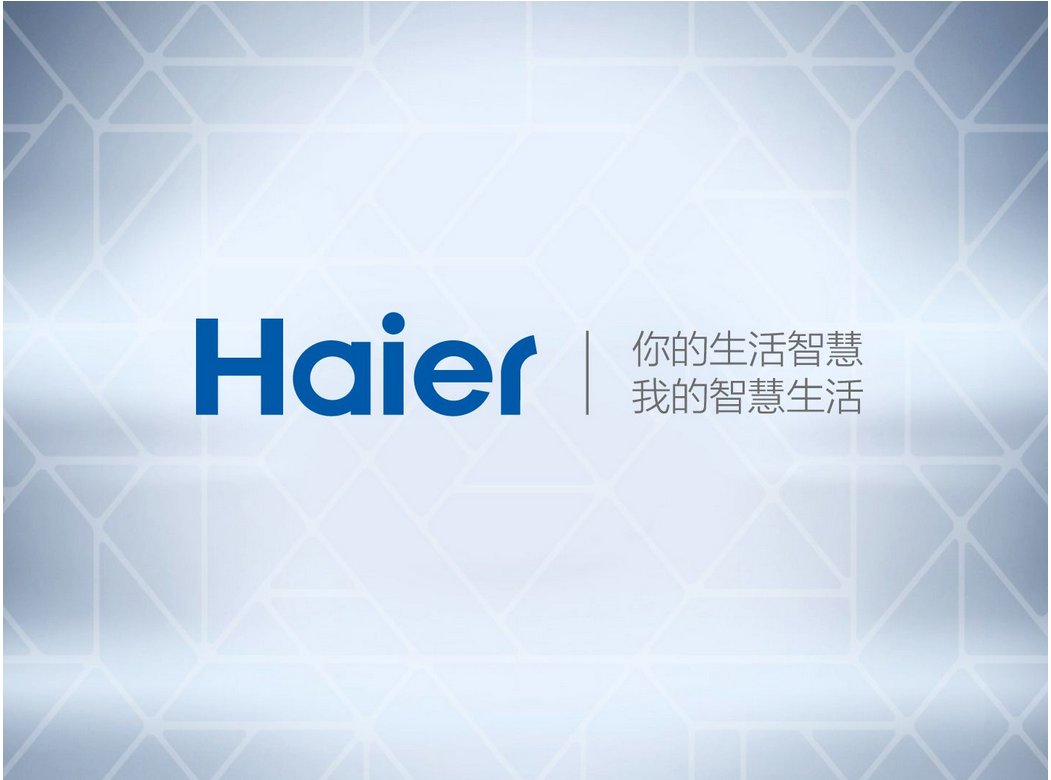 海尔在不同时期的广告或者广告语是什么？？、