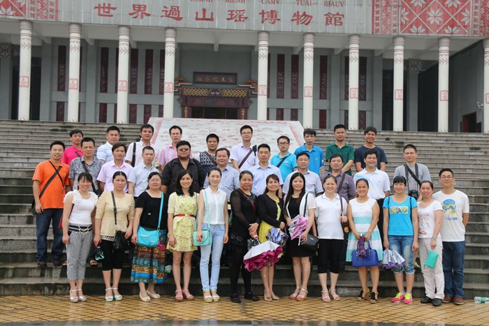 连南民族初级中学的介绍