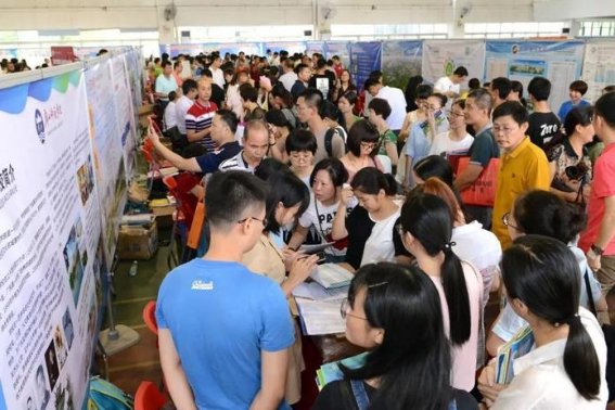 山西高考2c什么时候报志愿