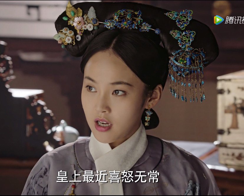 《如懿传》都有哪些角色？