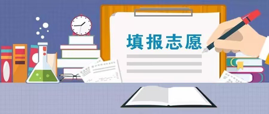 2023年湖北高考分数线公布时间?