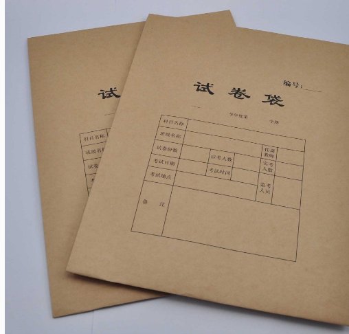 河南一县中小学考试为何与邻县试卷雷同？