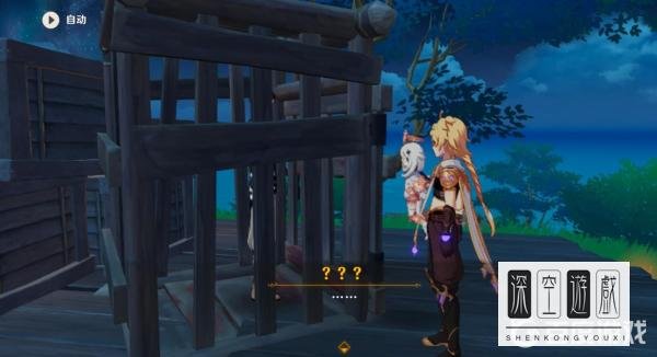 原神柴门二郎在哪？