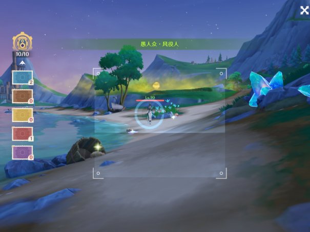 使用杖类武器的敌人有哪些