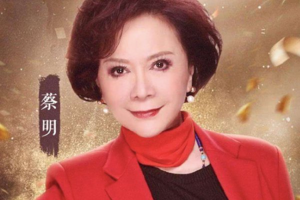 蔡明因为什么病住院了