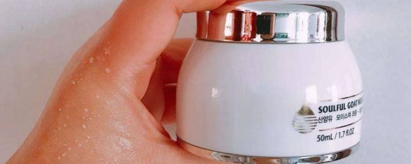 百品可护肤品怎么样