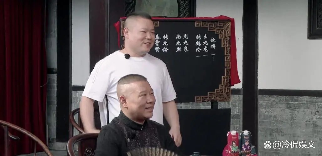 德云社一哥岳云鹏，十年合约将到期，坦言不想再继续签了，原因是啥？