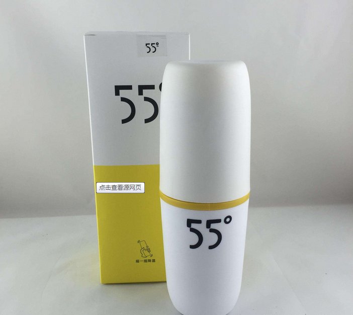 55度杯的工作原理是什么