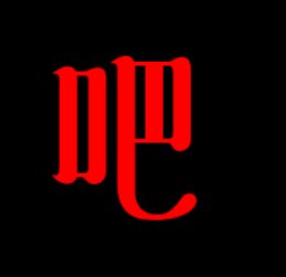 吧美术字怎么写