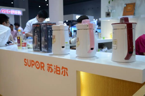 苏泊尔电饭煲售后电话