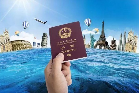 境外是什么意思？