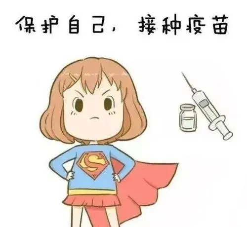 北京研发全球首个14价HPV疫苗，这款疫苗有哪些优势？