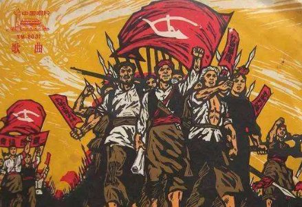 八月桂花遍地开  歌词