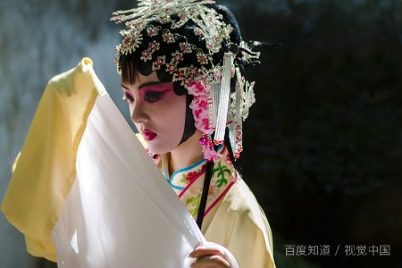 红脸代表什么？