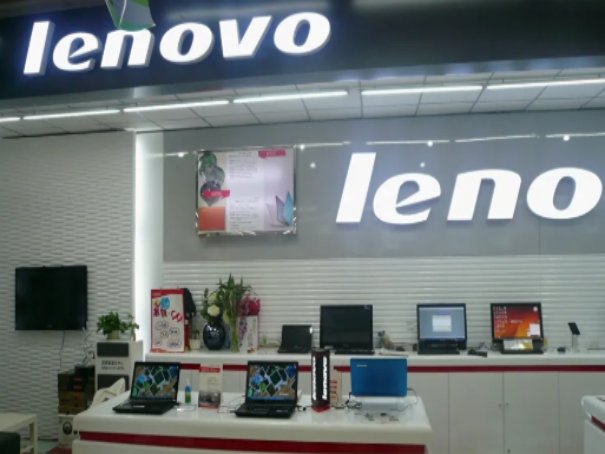 lenovo维修网点地址