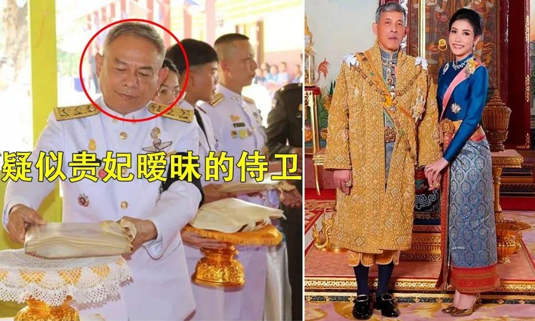 泰国诗妮娜王妃狱中暴毙，因不忠被废，秘密火化其母癫痫发作,你怎么看？