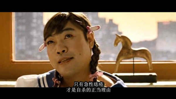 多细胞少女的影片评价