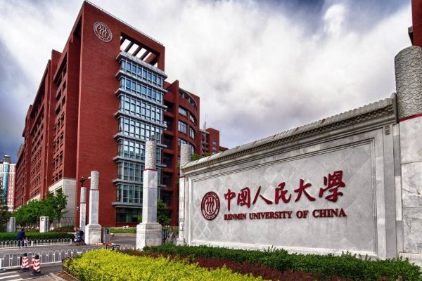 高考志愿填报院校代号是什么啊？