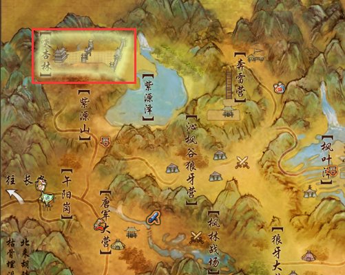 剑网三攻防任务在哪接。。