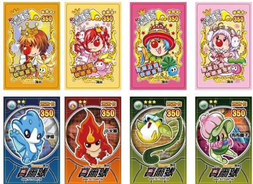 赛尔号米米卡是什么玩意？