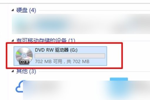 如何刻录音乐cd?