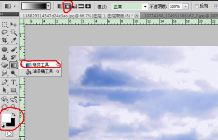 PS中怎么将两张图片合成一张？