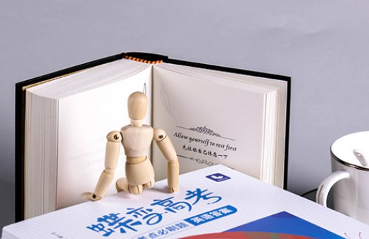 行程问题的公式是什么？