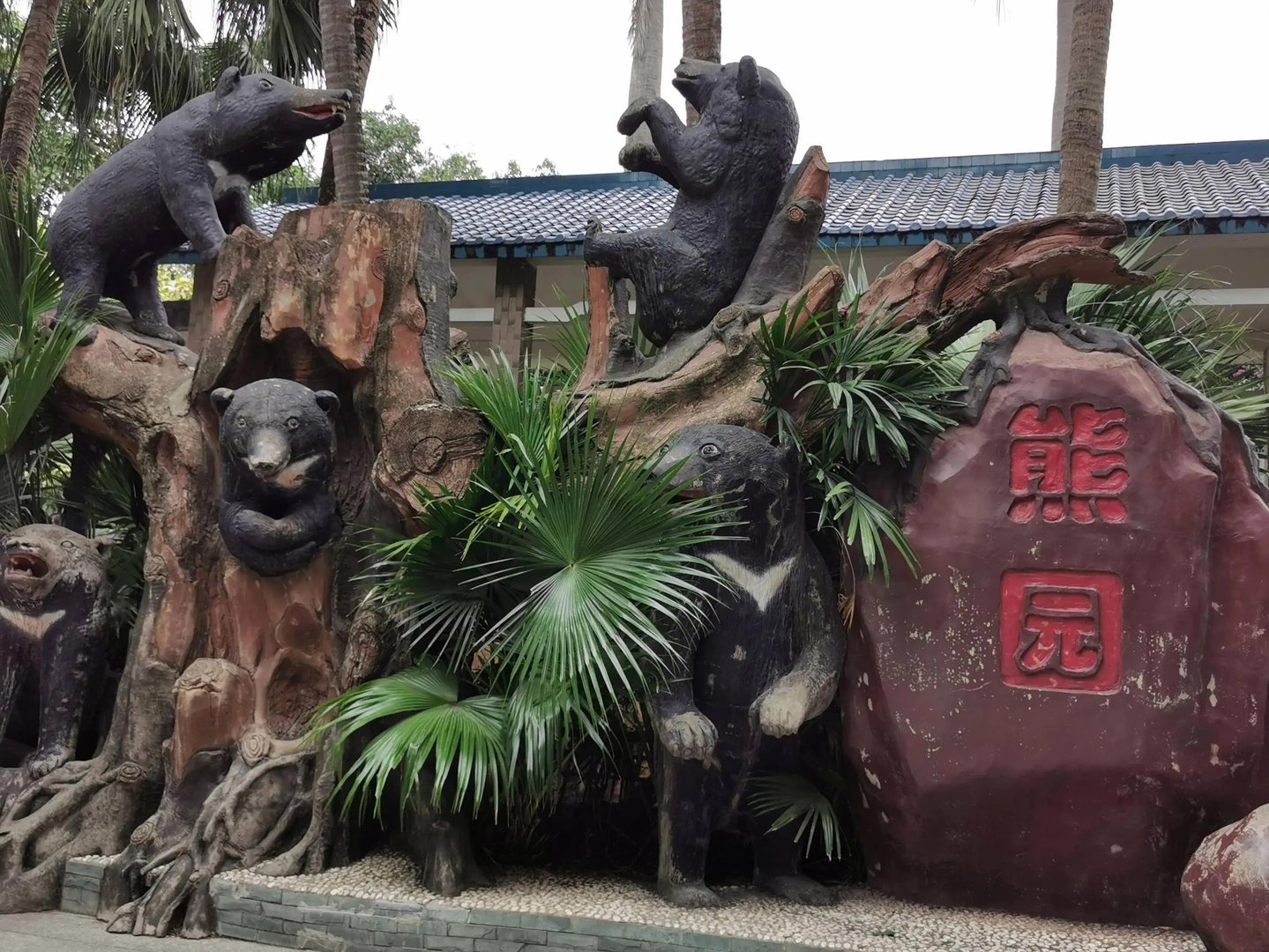 现实版疯狂动物城！南宁动物园回应“不正经”动物，专家对此是如何解读的？