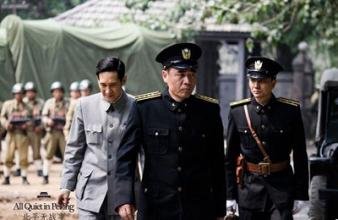 法网狙击的剧情简介