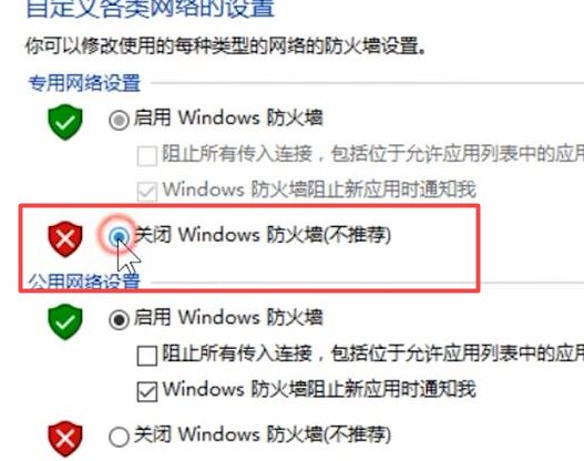 台式电脑怎样共享文件夹