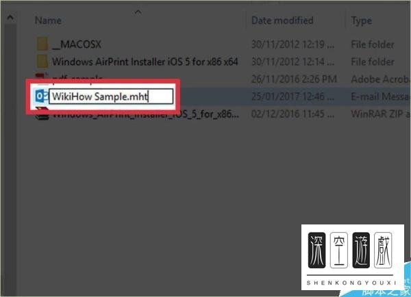 EML是什么文件？怎么打开？