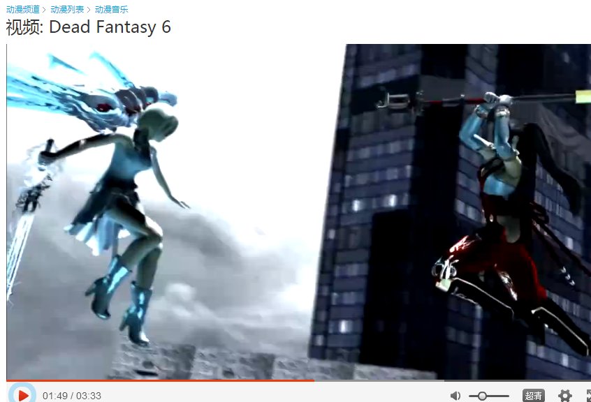 求大神告诉我这张图来自哪？什么游戏？还是电影？动漫？