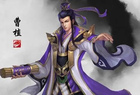 洛神赋是谁写的