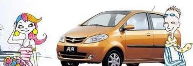 奔奔族的基本概念是什么？奔奔族名称来源是啥？