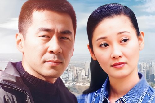 结婚十年电视剧剧情介绍