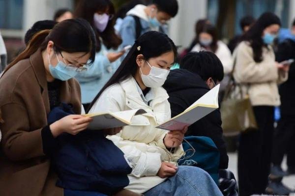 国家公务员考试报名费多少钱？
