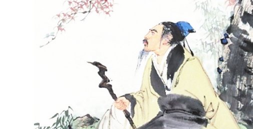 山行的诗意是什么？